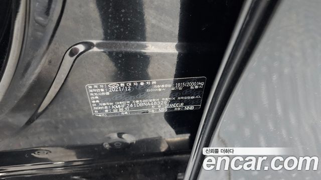 Hyundai Grandeur 2022 — photo 27