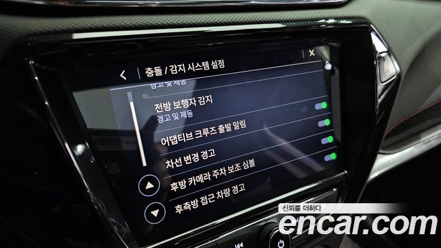 Chevrolet Korea Trailblazer 2021 — photo 15