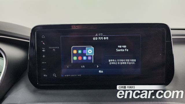 Hyundai Santafe 2021 — photo 32