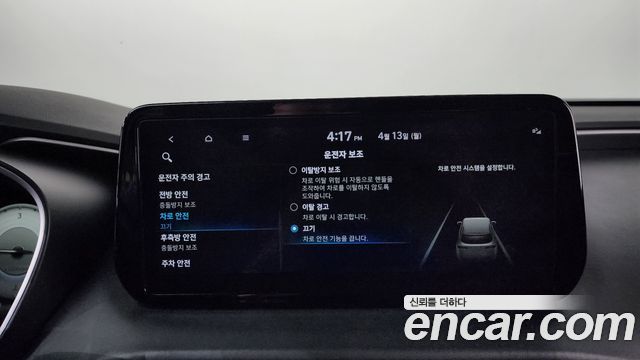 Hyundai Santafe 2021 — photo 34