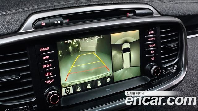 Kia Sorento 2015 — photo 16