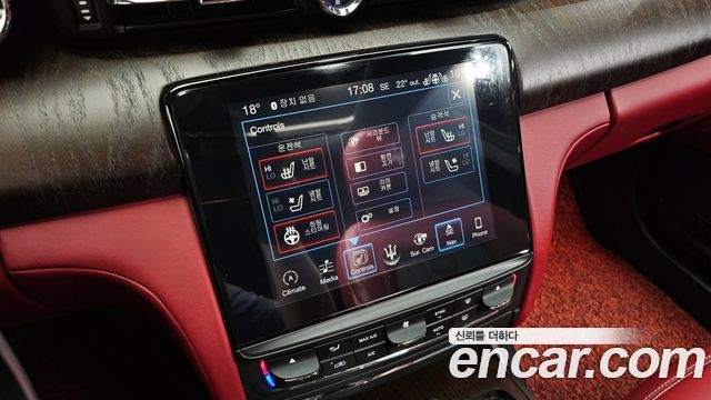 Maserati Quattroporte 2017 — photo 22
