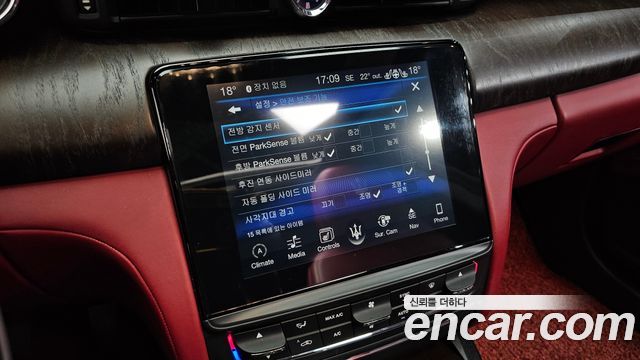 Maserati Quattroporte 2017 — photo 33