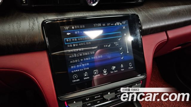 Maserati Quattroporte 2017 — photo 34