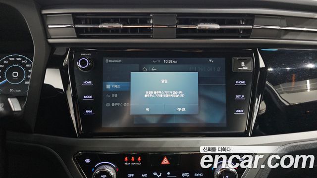 KG Mobility KORANDO 2022 — photo 30