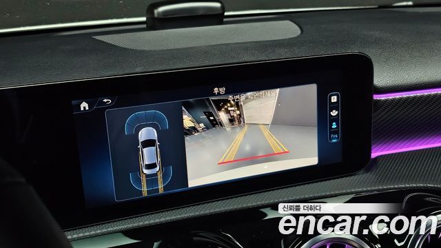 Mercedes-Benz A-Class 2024 — photo 15