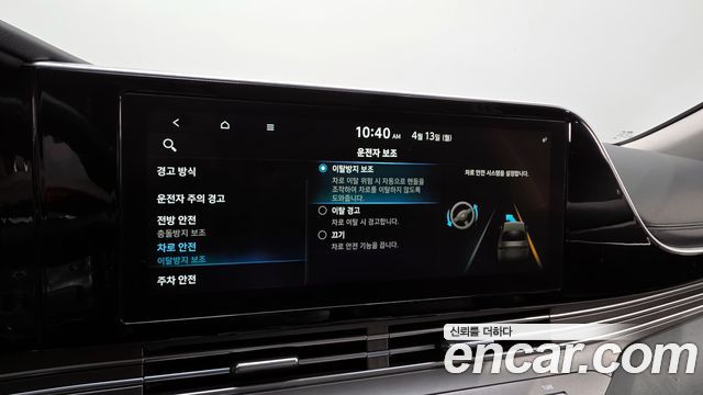 Hyundai Grandeur 2020 — photo 22