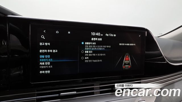 Hyundai Grandeur 2020 — photo 23
