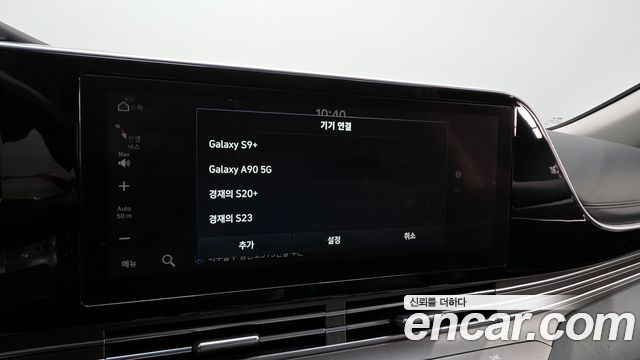 Hyundai Grandeur 2020 — photo 32