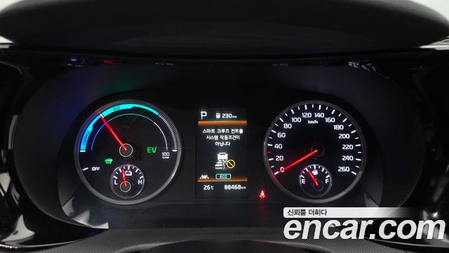 Kia K5 2023 — photo 8