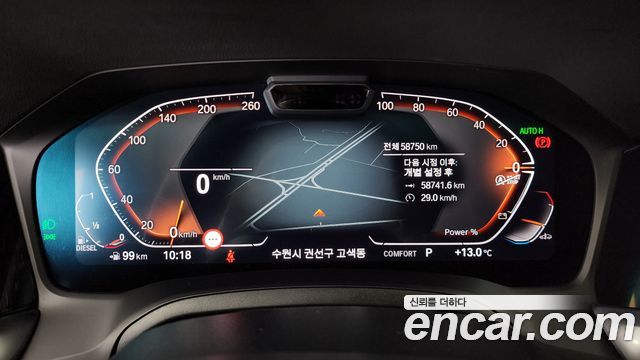 BMW 3-Series 2021 — photo 11