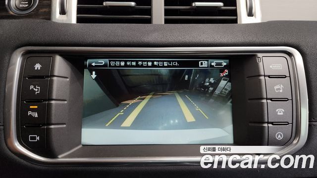 Land Rover Range Rover Evoque 2016 — photo 15