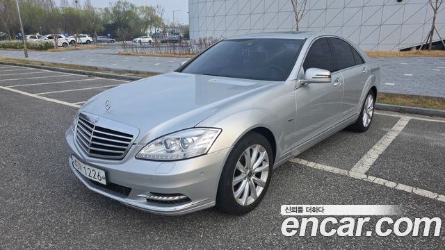 Mercedes-Benz S-Class 2012 — photo 1