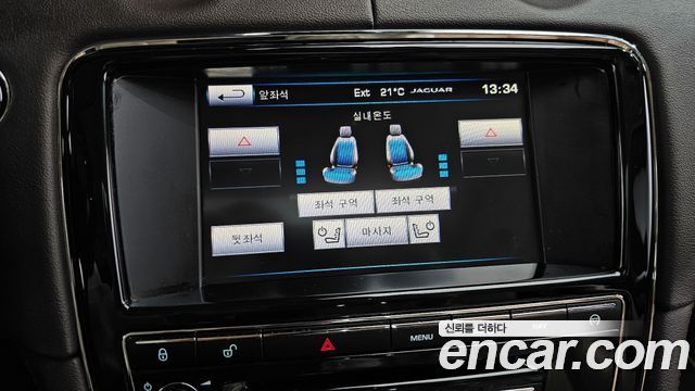 Jaguar XJ 2015 — photo 17