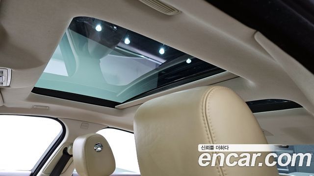 Jaguar XJ 2015 — photo 19