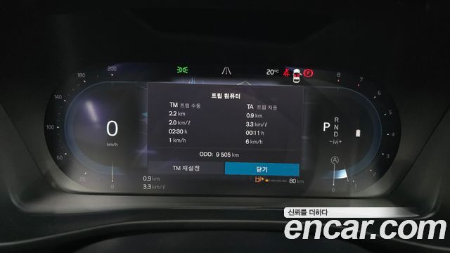Volvo XC40 2023 — photo 11