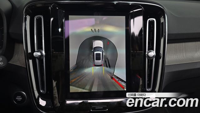 Volvo XC40 2023 — photo 21