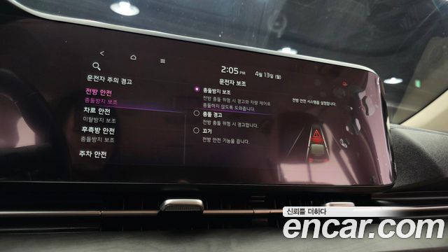 Kia Canival 2021 — photo 20