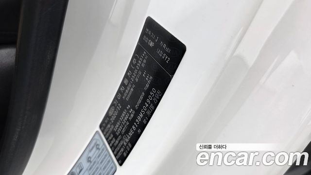 Kia Canival 2021 — photo 28