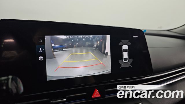 Hyundai AVANTE 2021 — photo 14