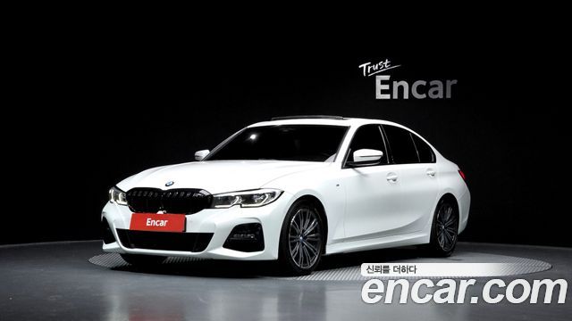 BMW 3-Series 2020 — photo 1