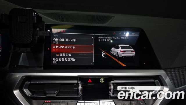 BMW 3-Series 2020 — photo 23
