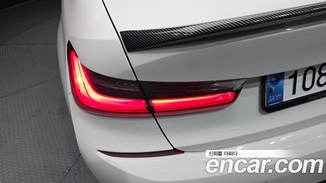 BMW 3-Series 2020 — photo 9