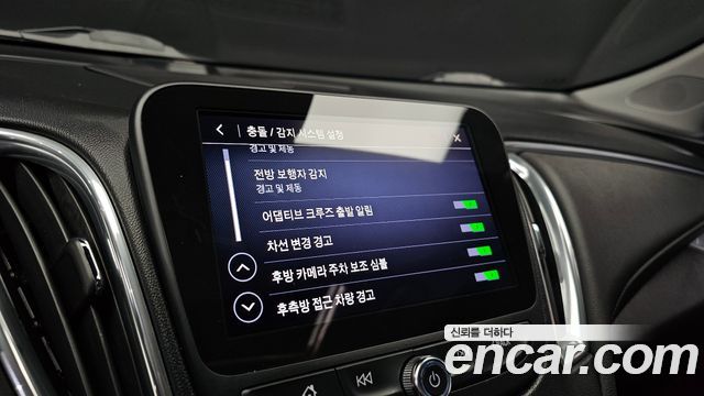 Chevrolet Korea Malibu 2019 — photo 22