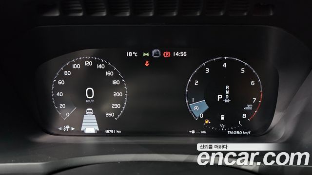Volvo XC90 2021 — photo 11