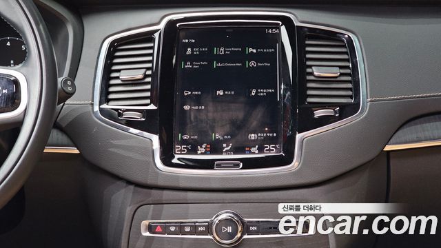 Volvo XC90 2021 — photo 24