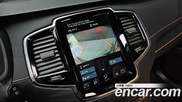 Volvo XC90 2021 — photo 28