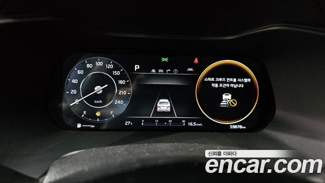 Kia K3 2023 — photo 11