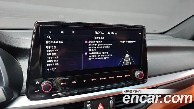 Kia K3 2023 — photo 21