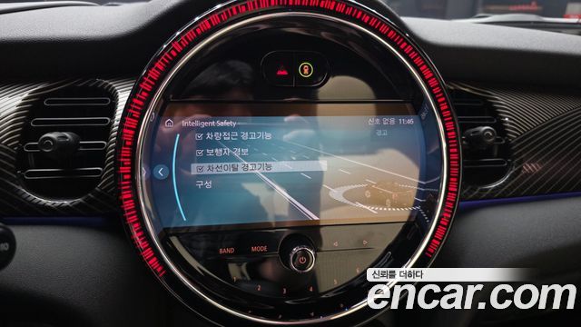 Mini Cooper Convertible 2024 — photo 27