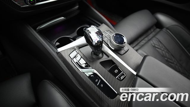 BMW Gran Turismo 2023 — photo 9