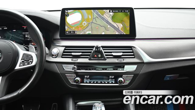 BMW Gran Turismo 2023 — photo 14