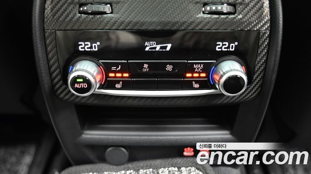 BMW Gran Turismo 2023 — photo 16
