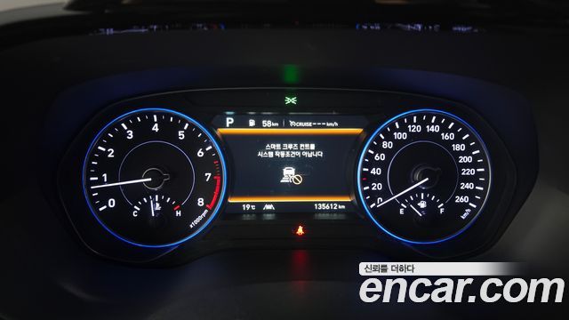 Hyundai Palisade 2020 — photo 8
