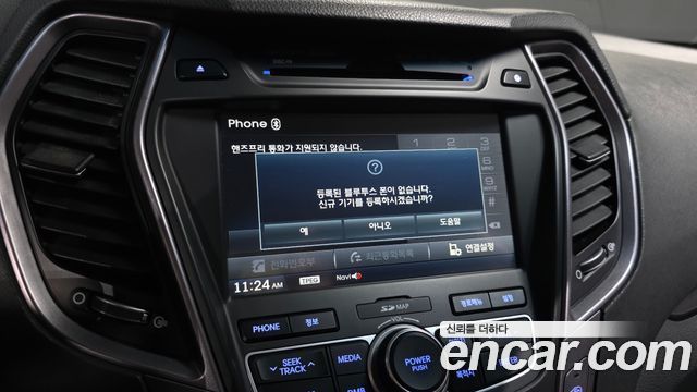 Hyundai Santafe 2013 — photo 28
