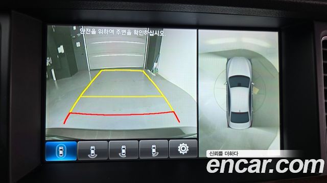 Genesis G80 2017 — photo 22