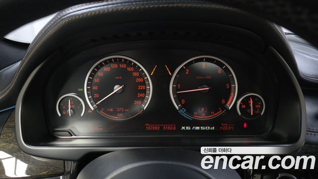 BMW X6 2015 — photo 11