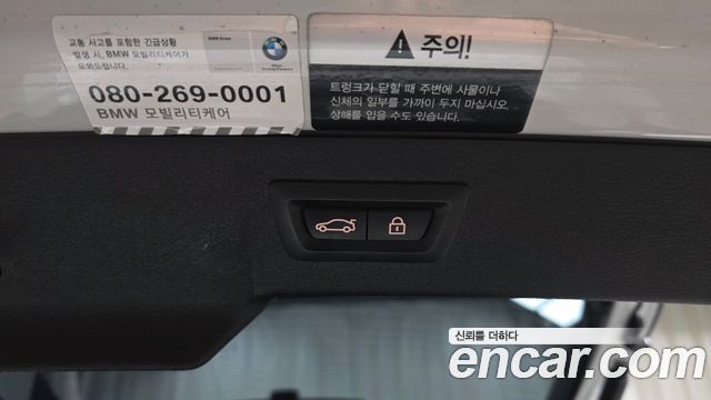BMW X6 2015 — photo 26