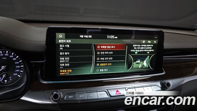 Kia K9 2020 — photo 17