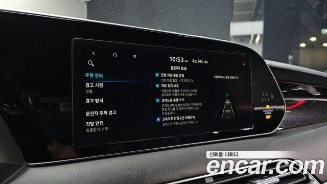 Hyundai Palisade 2021 — photo 23