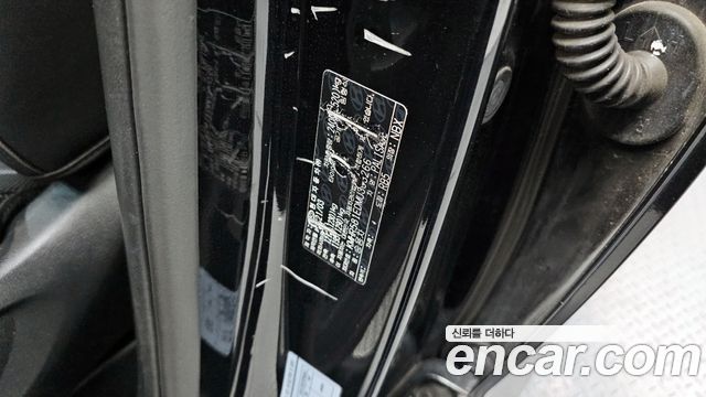Hyundai Palisade 2021 — photo 27