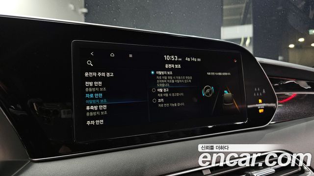 Hyundai Palisade 2021 — photo 32