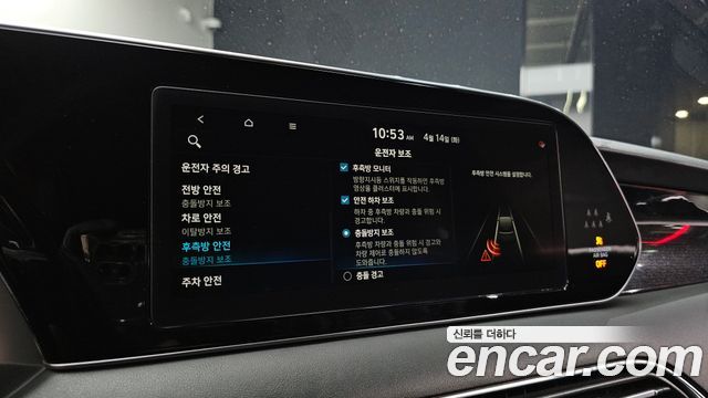 Hyundai Palisade 2021 — photo 33