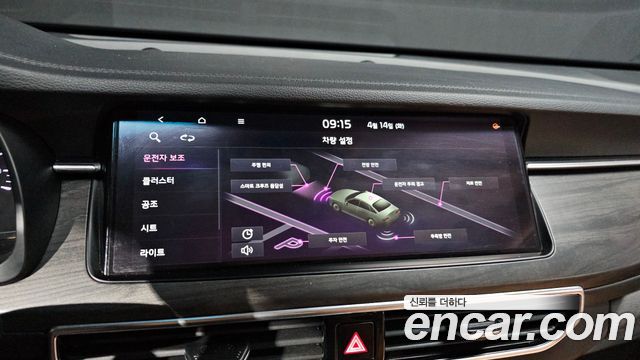 Kia K7 2020 — photo 15