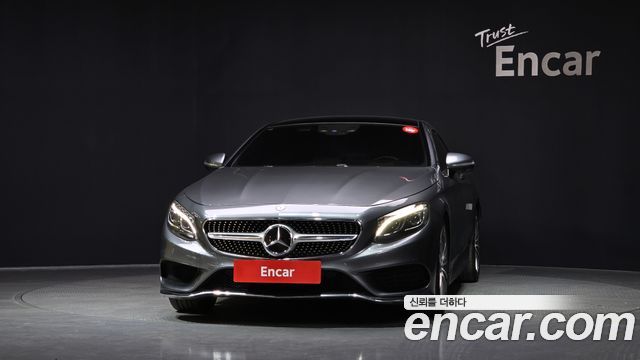 Mercedes-Benz S-Class 2017 — photo 3
