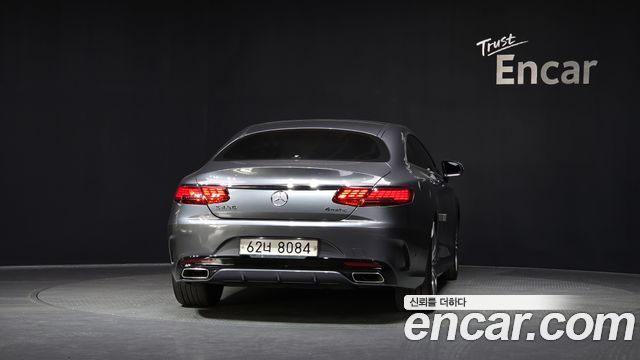 Mercedes-Benz S-Class 2017 — photo 4